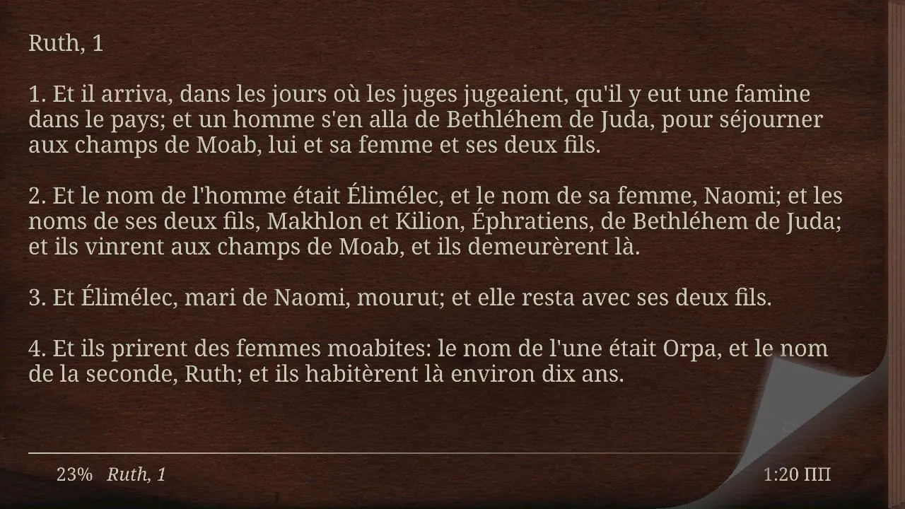 La Bible Darby Français | Indus Appstore | Screenshot