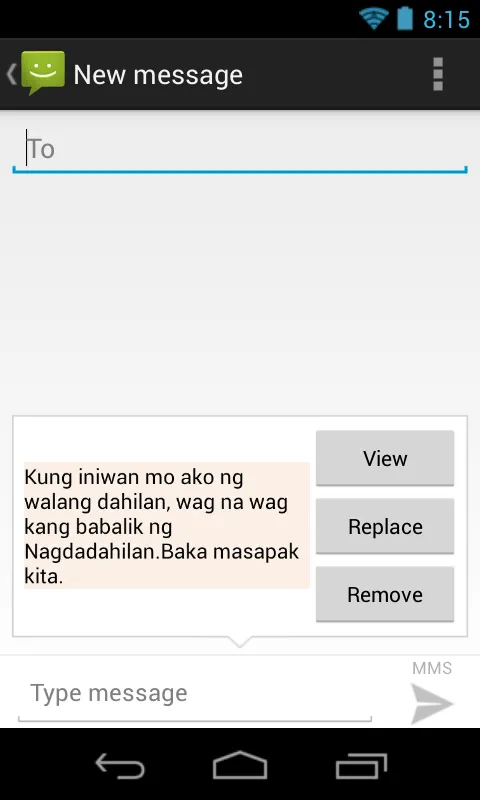 Pinoy Hugot Lines | Indus Appstore | Screenshot