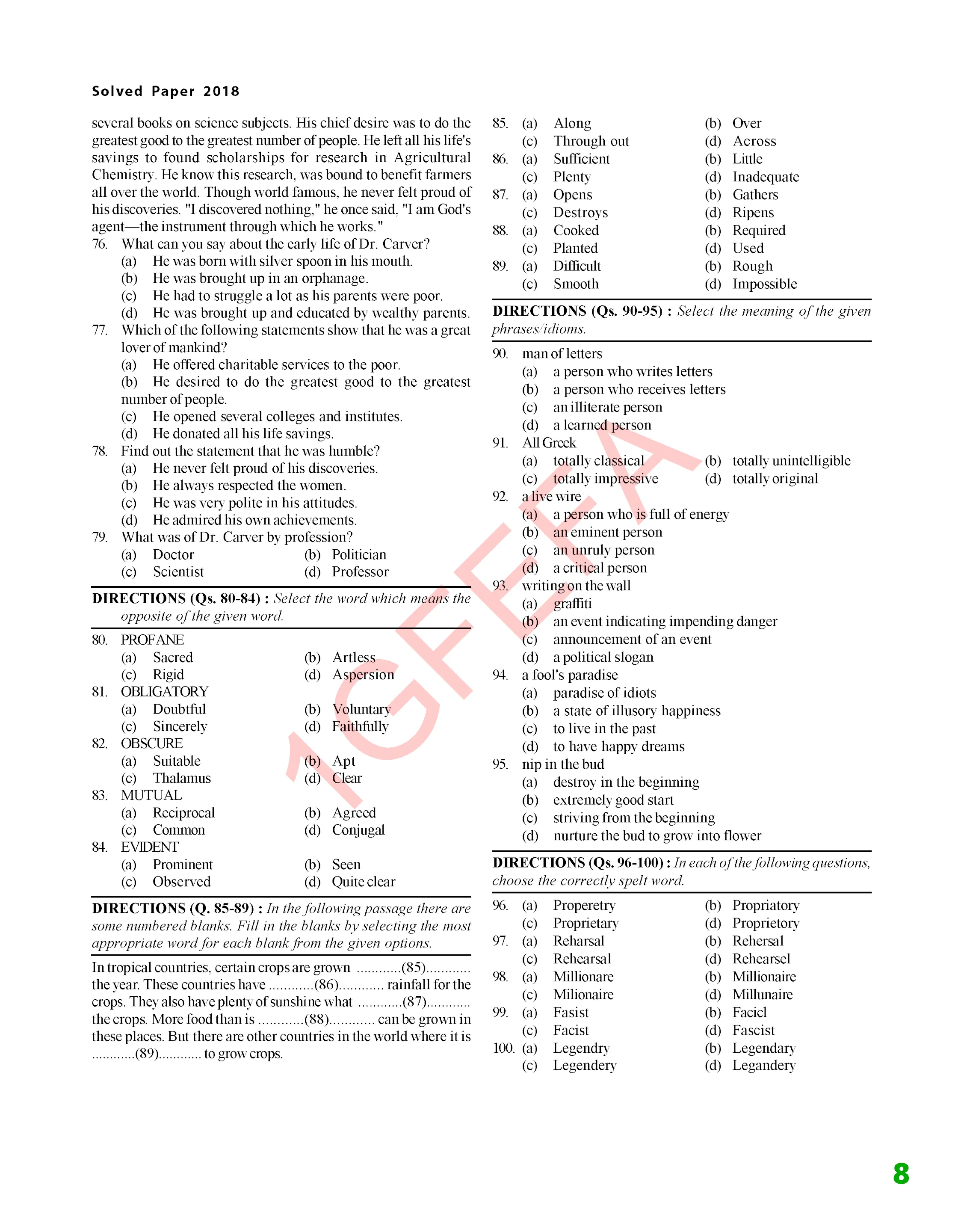 AFCAT Solved Papers and Practi | Indus Appstore | Screenshot