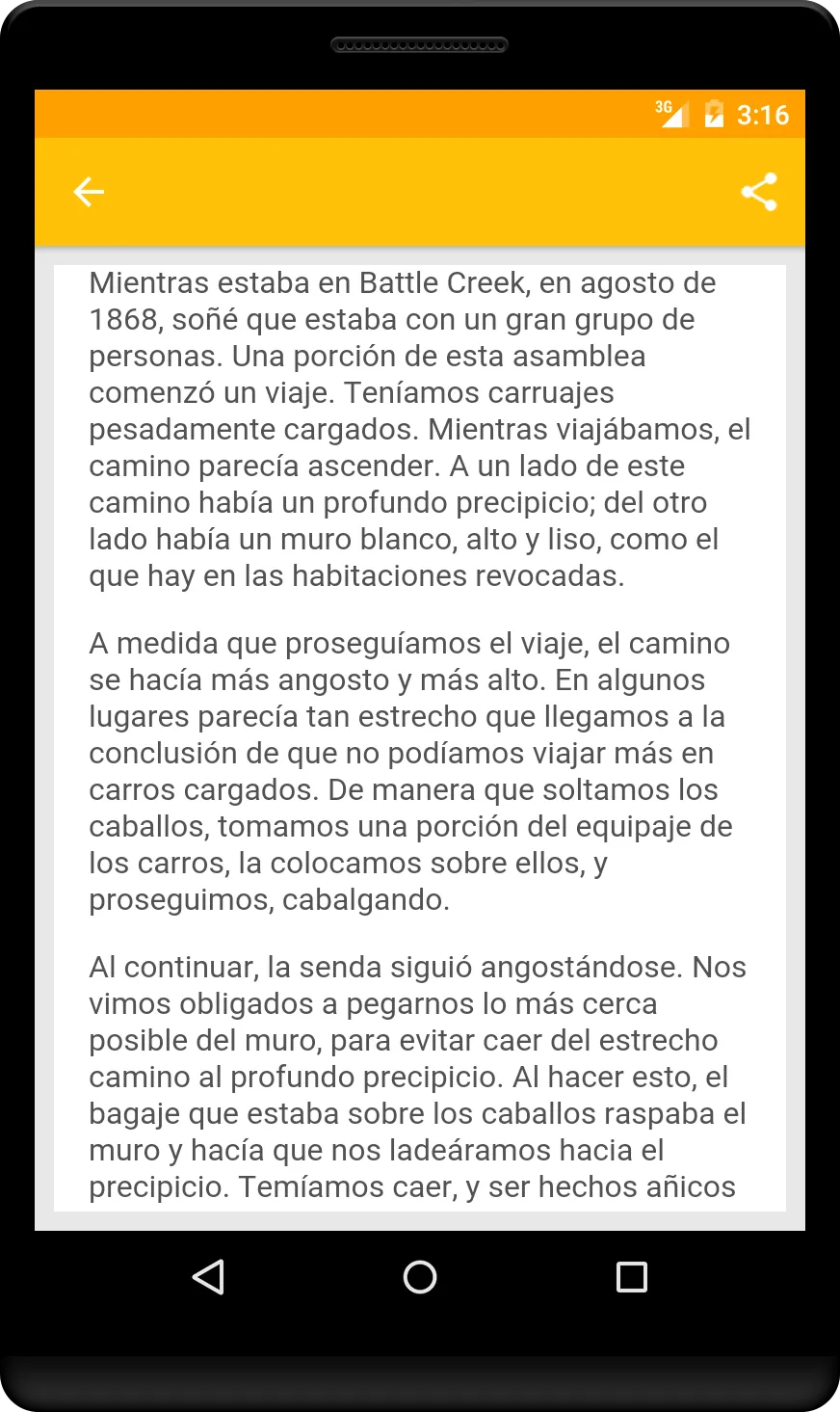 Defensa Adventista | Indus Appstore | Screenshot