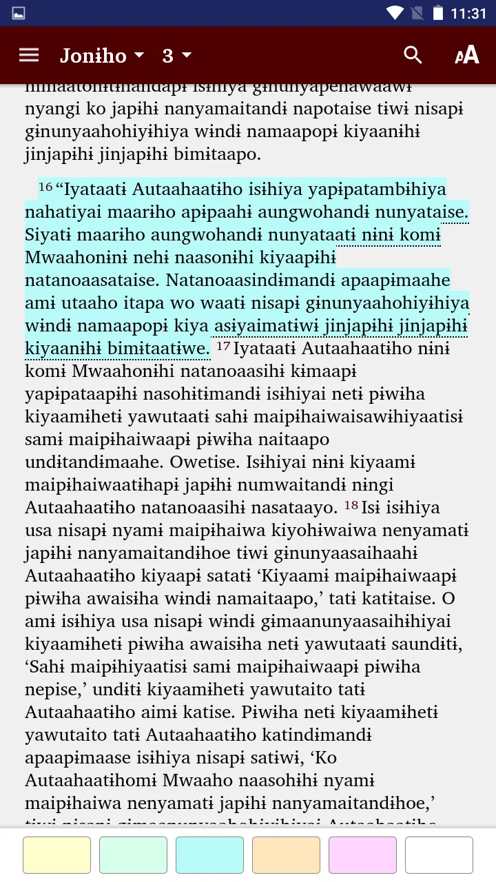 Angaataha Bible | Indus Appstore | Screenshot