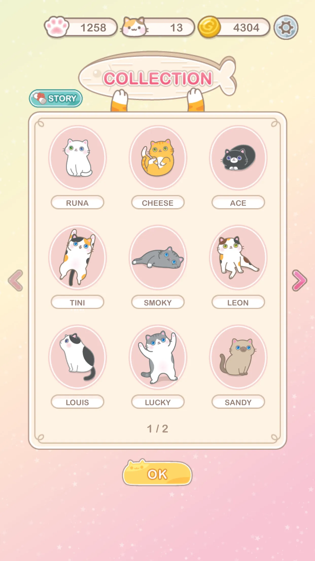 Cat Sitter - nonogram | Indus Appstore | Screenshot