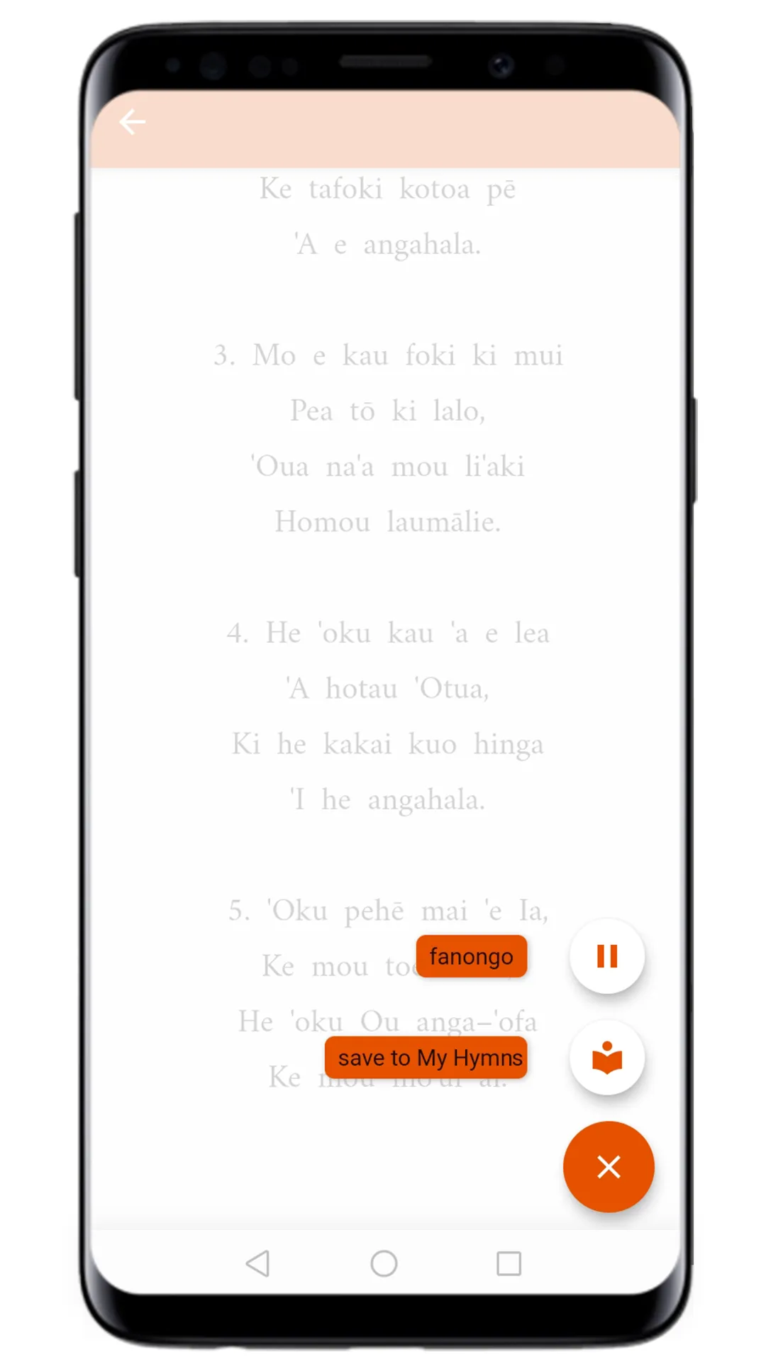 STT Himi | Indus Appstore | Screenshot