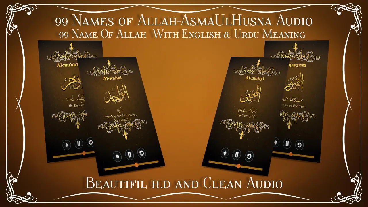 99 Names of Allah-AsmaUlHusna | Indus Appstore | Screenshot