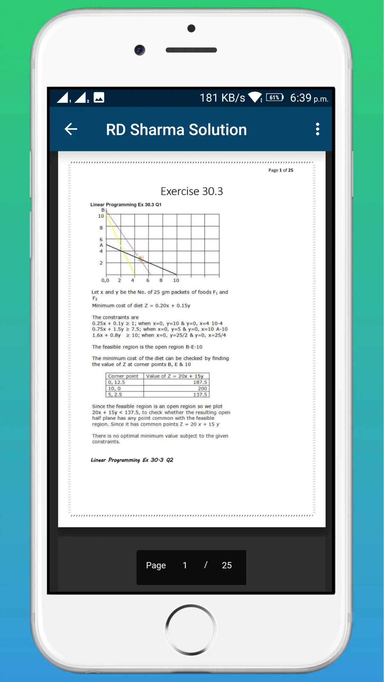 RD Sharma Class 12 Solutions | Indus Appstore | Screenshot