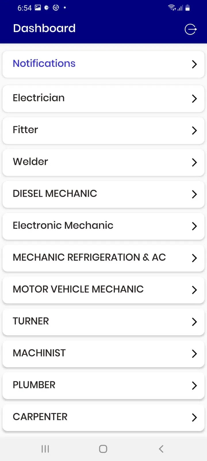 ITI BITBANK | Indus Appstore | Screenshot