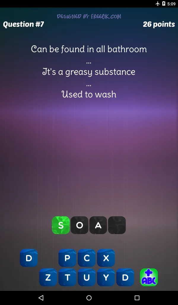 The good word | Indus Appstore | Screenshot