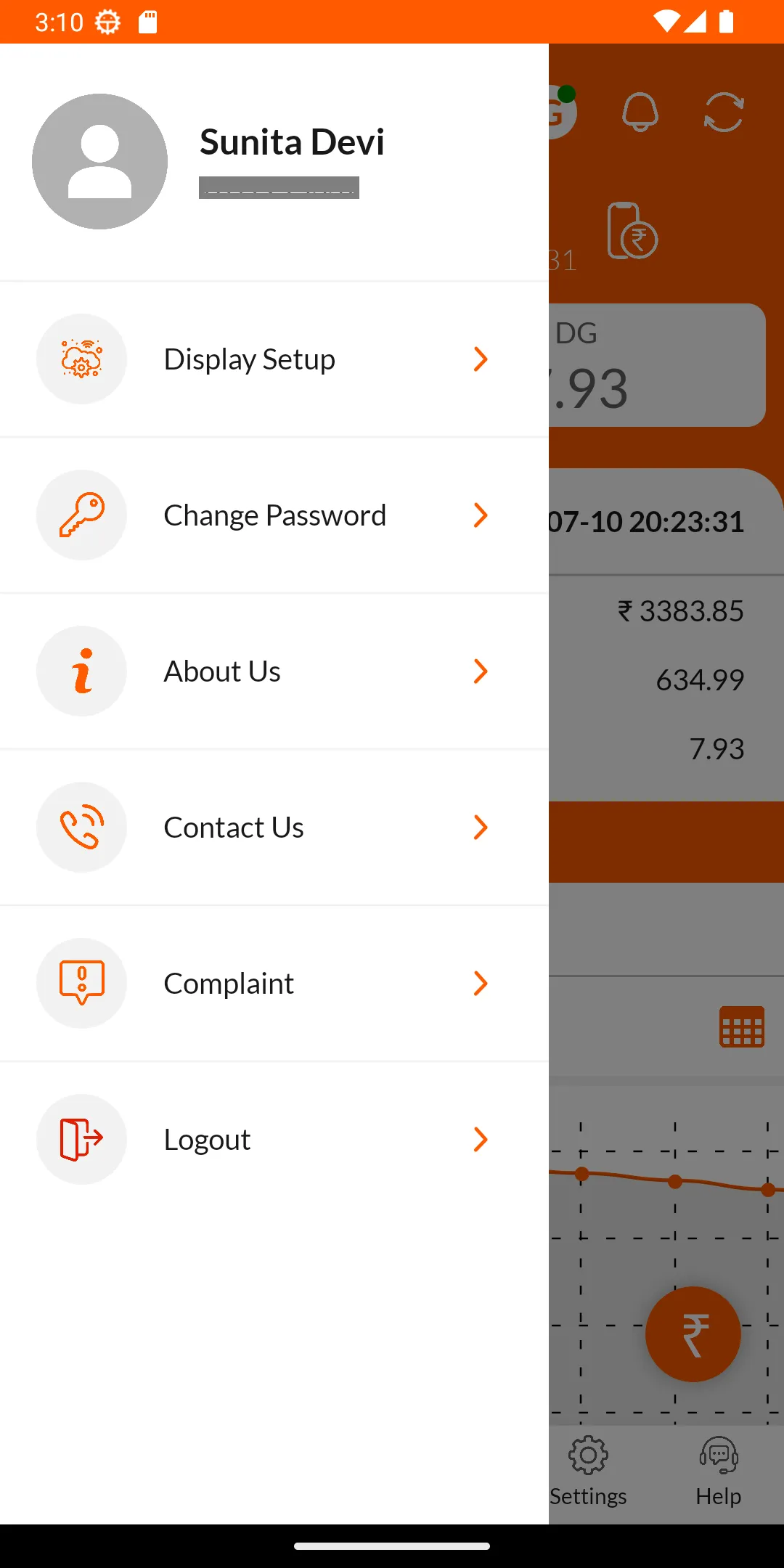 idealMeter Power | Indus Appstore | Screenshot