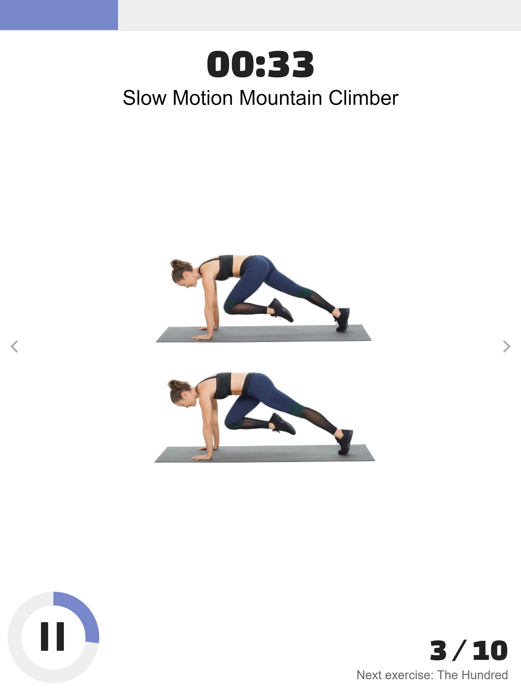 Pilates Exercises - All Levels | Indus Appstore | Screenshot