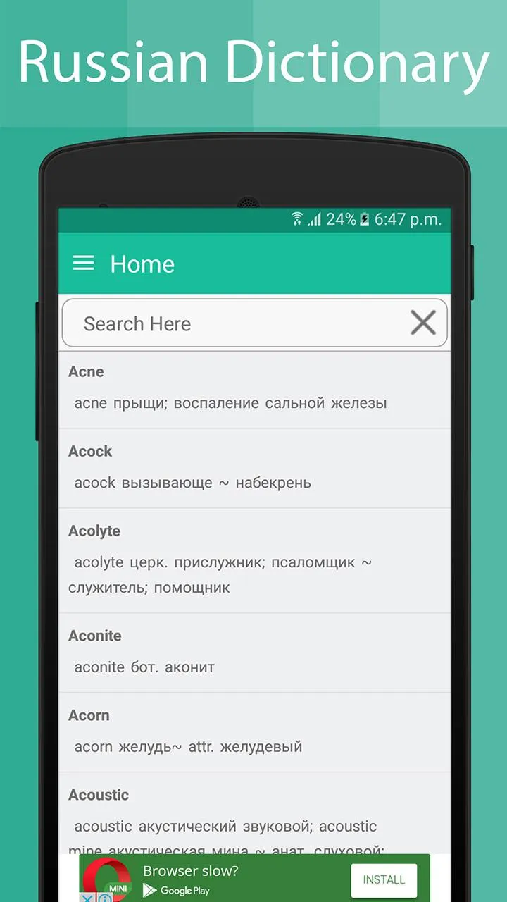 Russian Dictionary | Indus Appstore | Screenshot