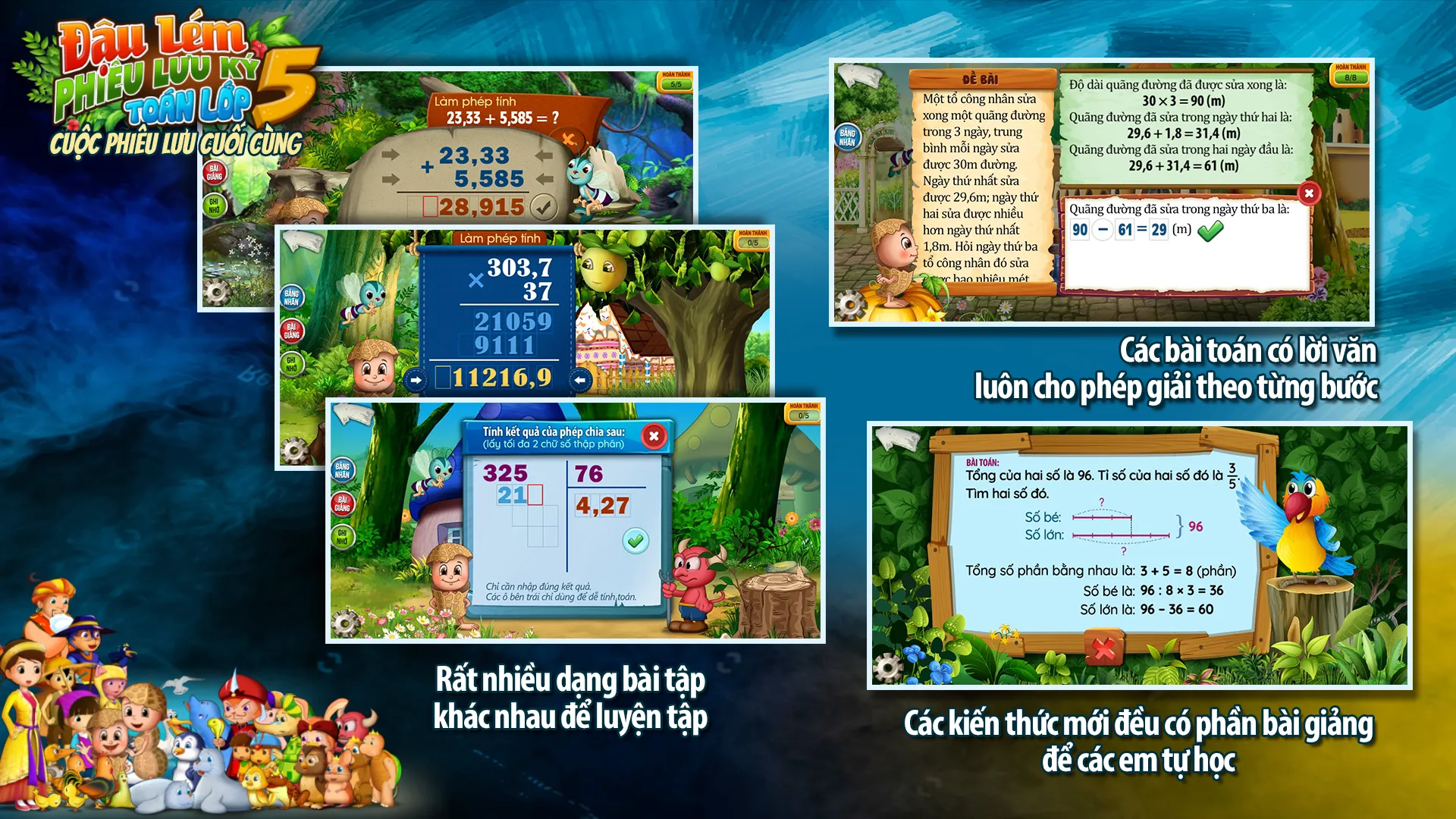 Đậu Lém - Toán 5 | Indus Appstore | Screenshot