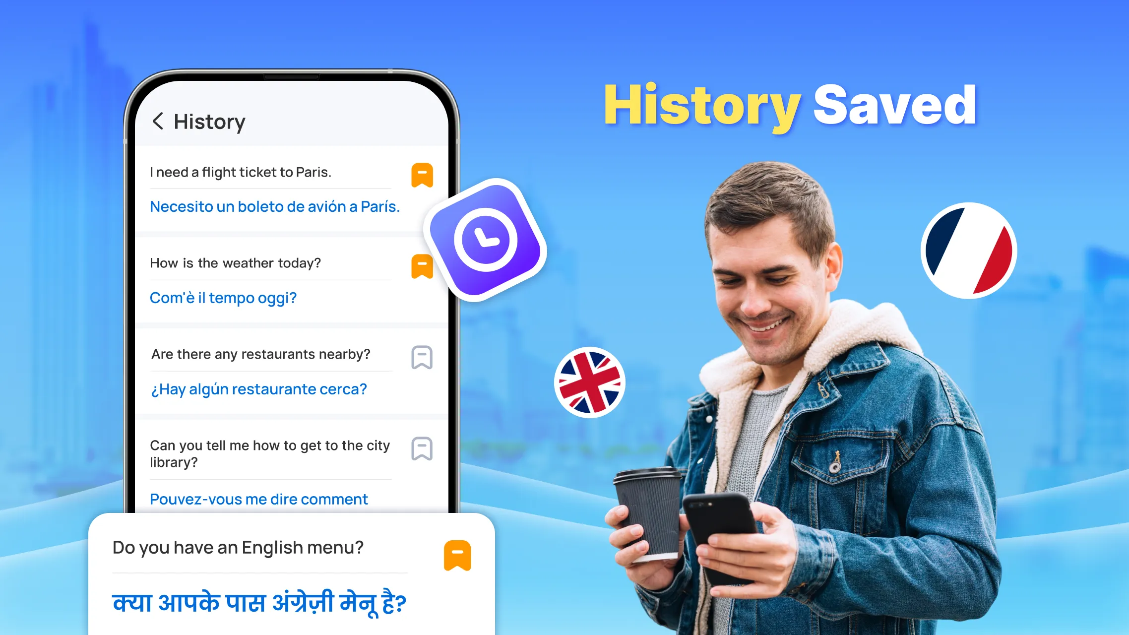 Translate - Translator | Indus Appstore | Screenshot
