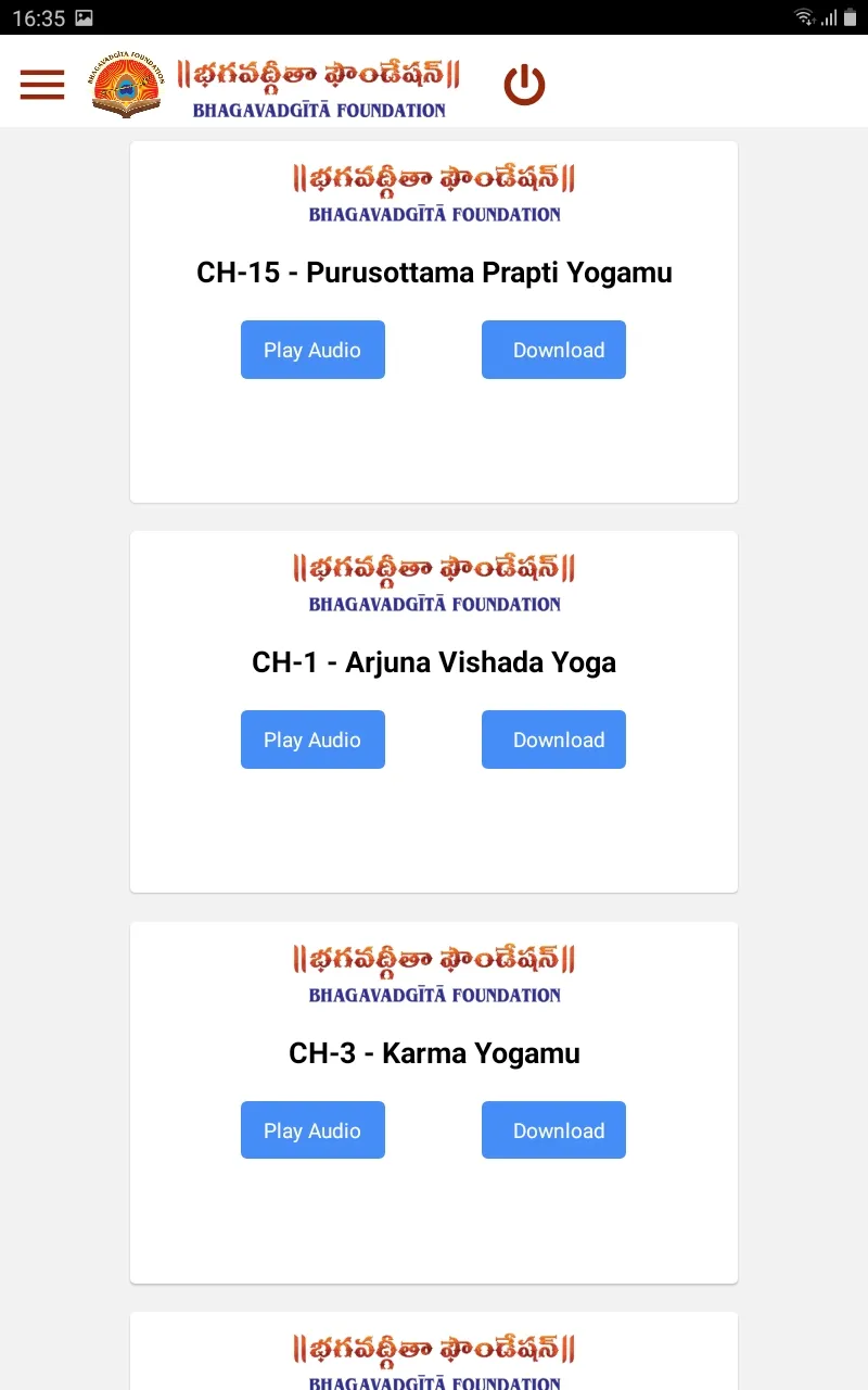 Bhagavadgita Foundation | Indus Appstore | Screenshot