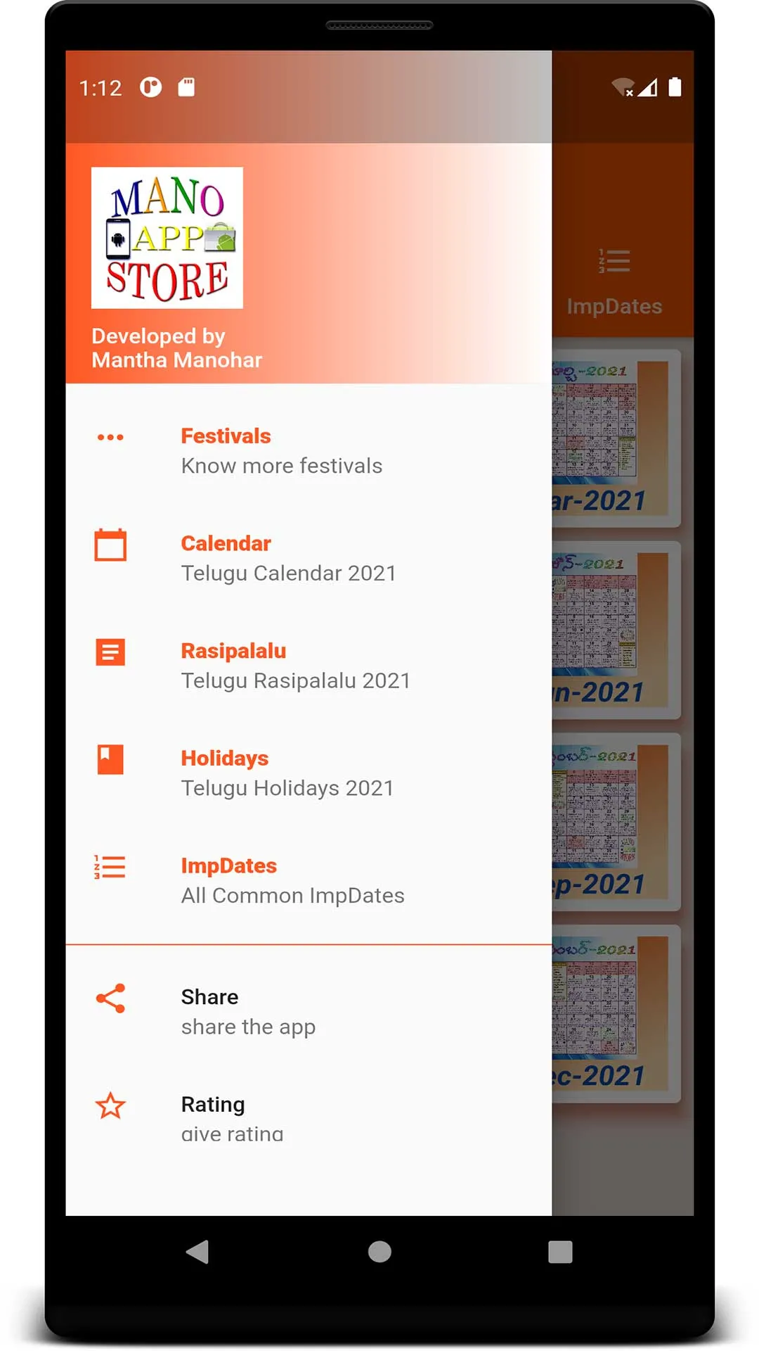 Telugu Calendar and More... | Indus Appstore | Screenshot