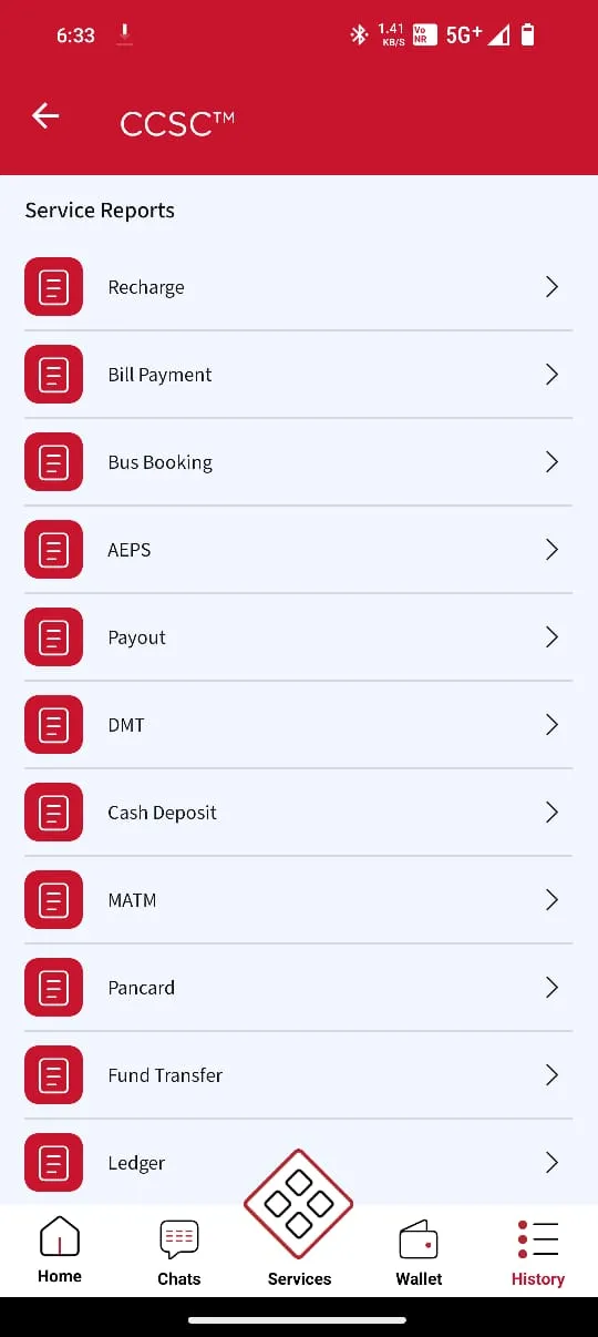 CHAMPARAN PAY -Aeps, BBPS, DMT | Indus Appstore | Screenshot