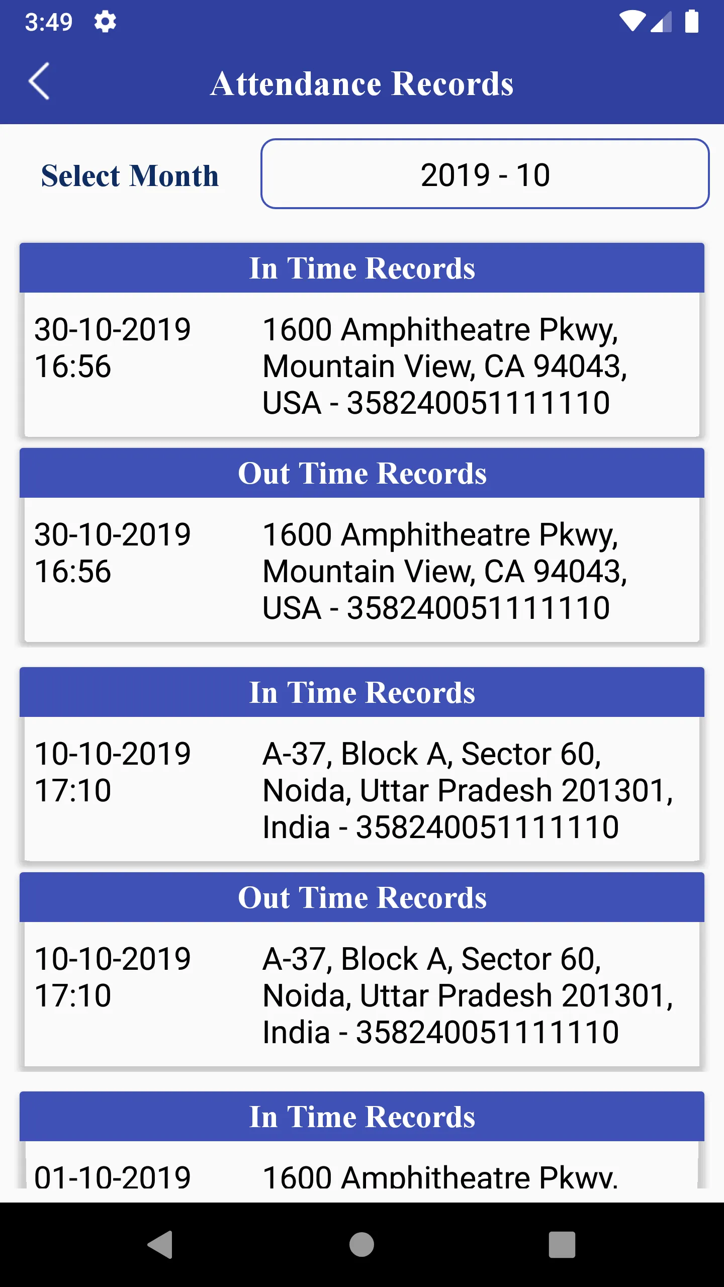 HR Eye | Indus Appstore | Screenshot
