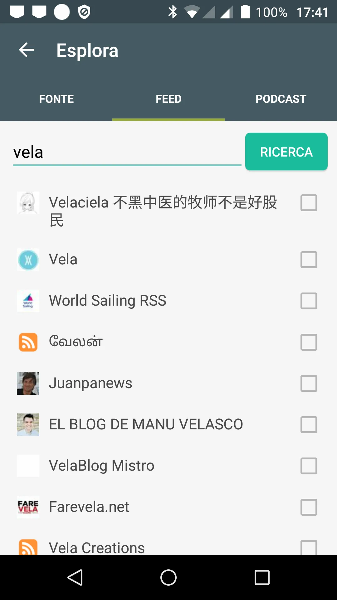 Vela Notizie | Indus Appstore | Screenshot