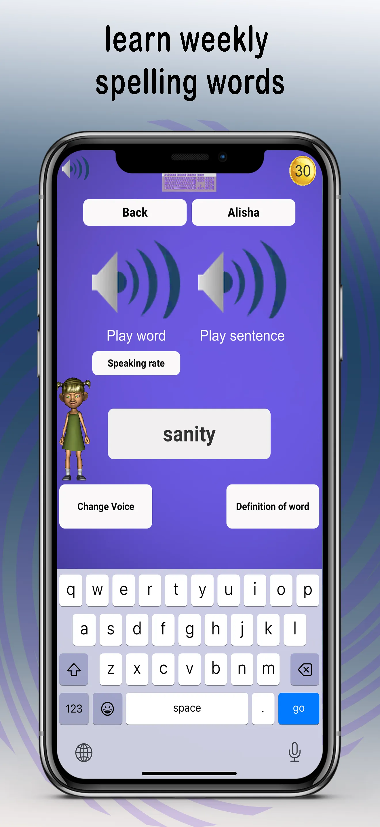 Spelling Bee Games & Tests | Indus Appstore | Screenshot