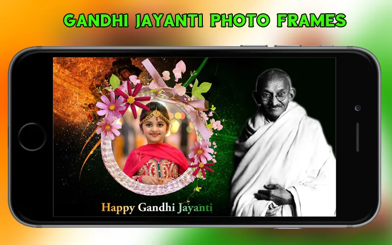 Gandhi Jayanti Photo Frames | Indus Appstore | Screenshot