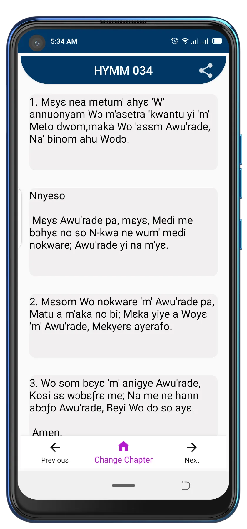 CAC Hymn book -Twi | Indus Appstore | Screenshot