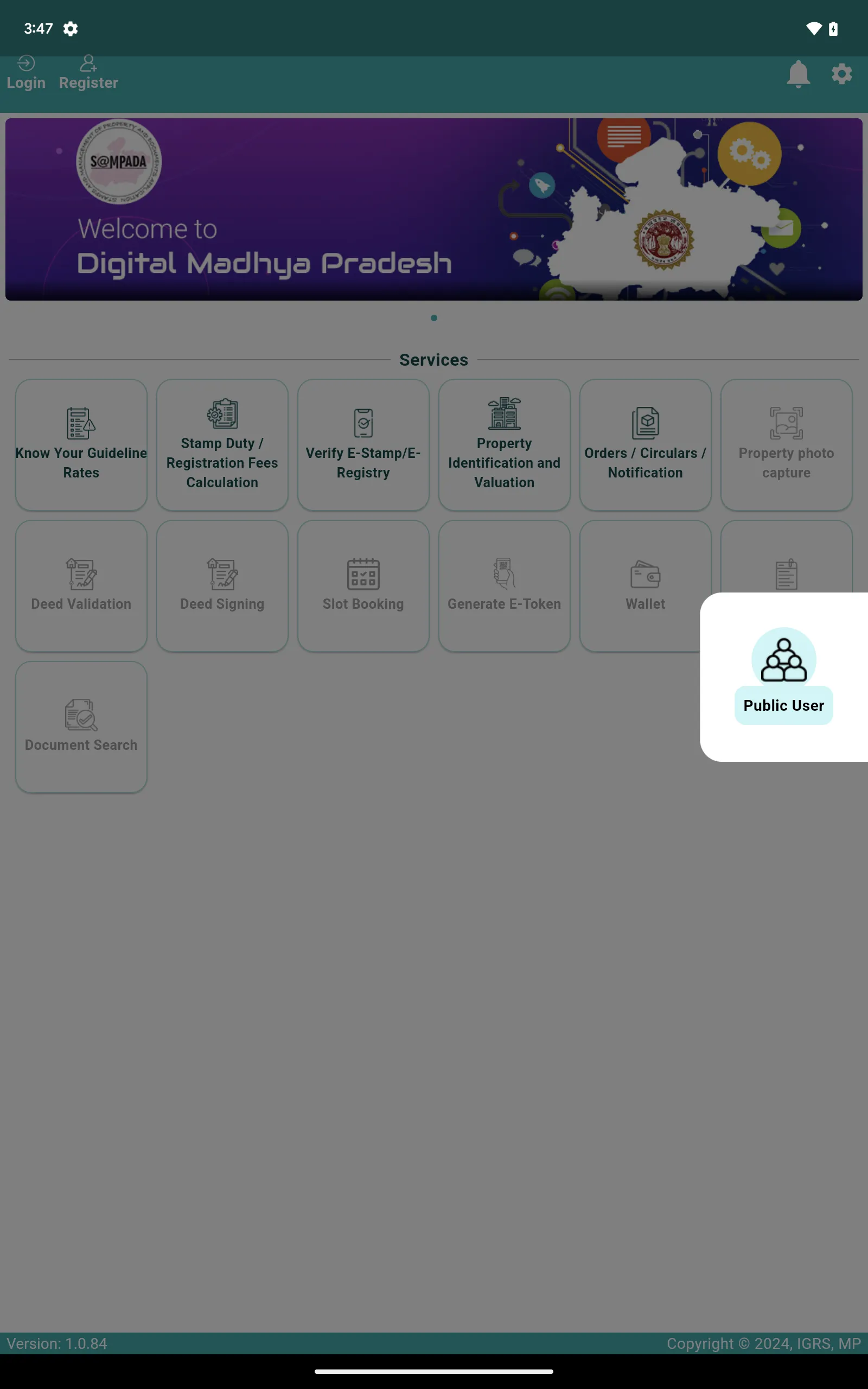 Sampada 2.0 | Indus Appstore | Screenshot