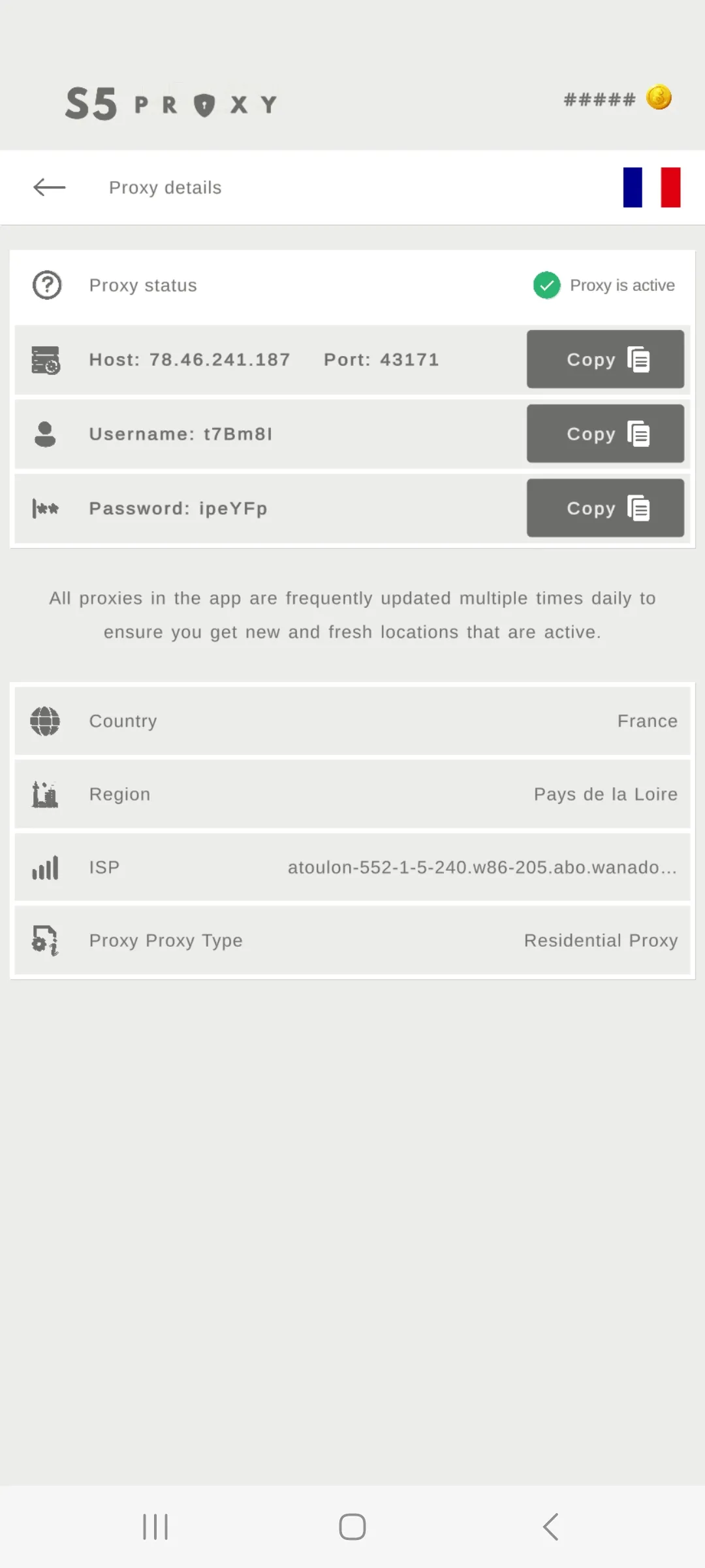 Socks 5 Proxy | Indus Appstore | Screenshot