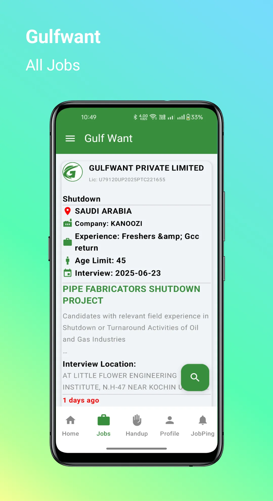 Gulfwant : For Gulf jobs | Indus Appstore | Screenshot