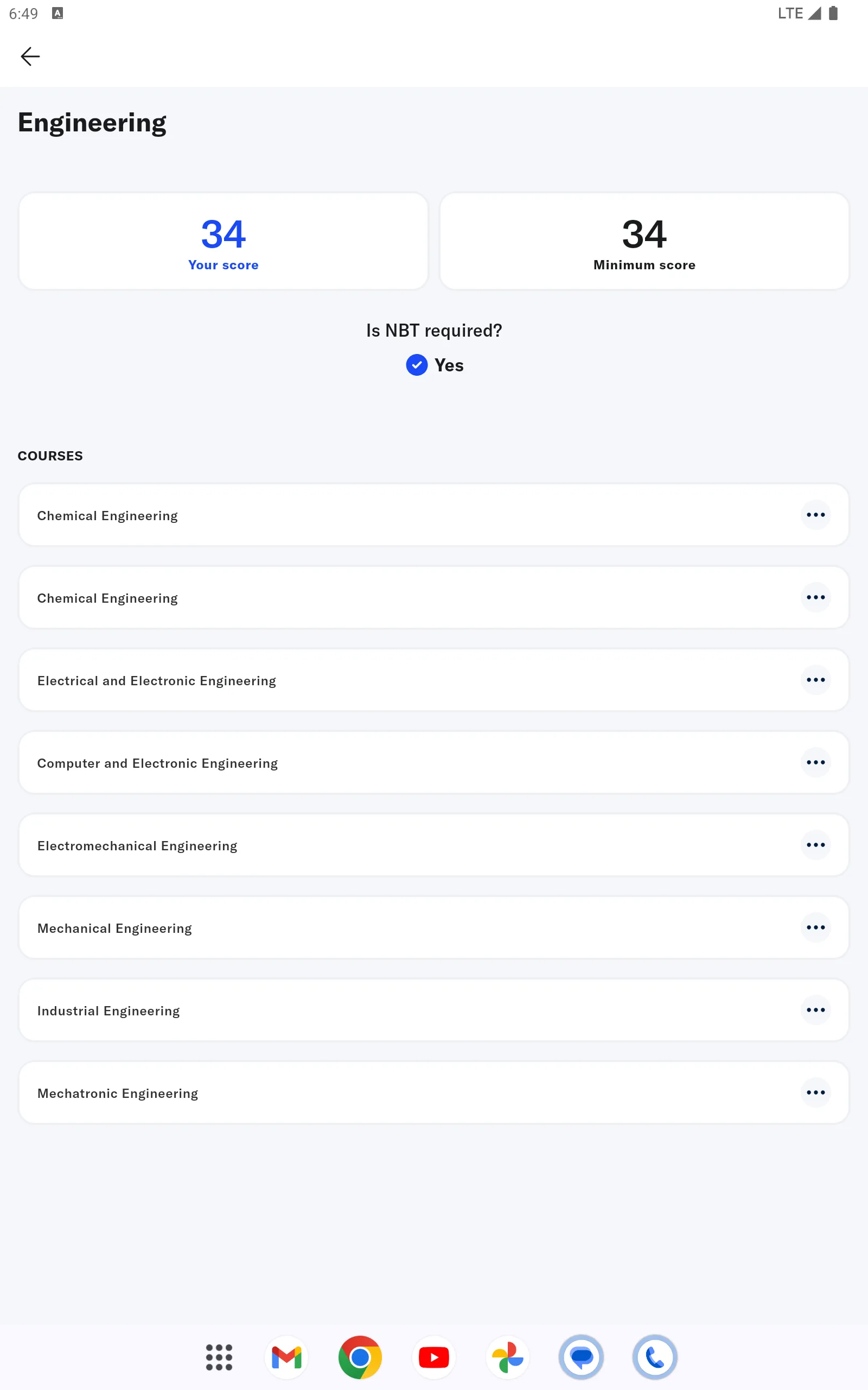 APS Calculator for Matric | Indus Appstore | Screenshot