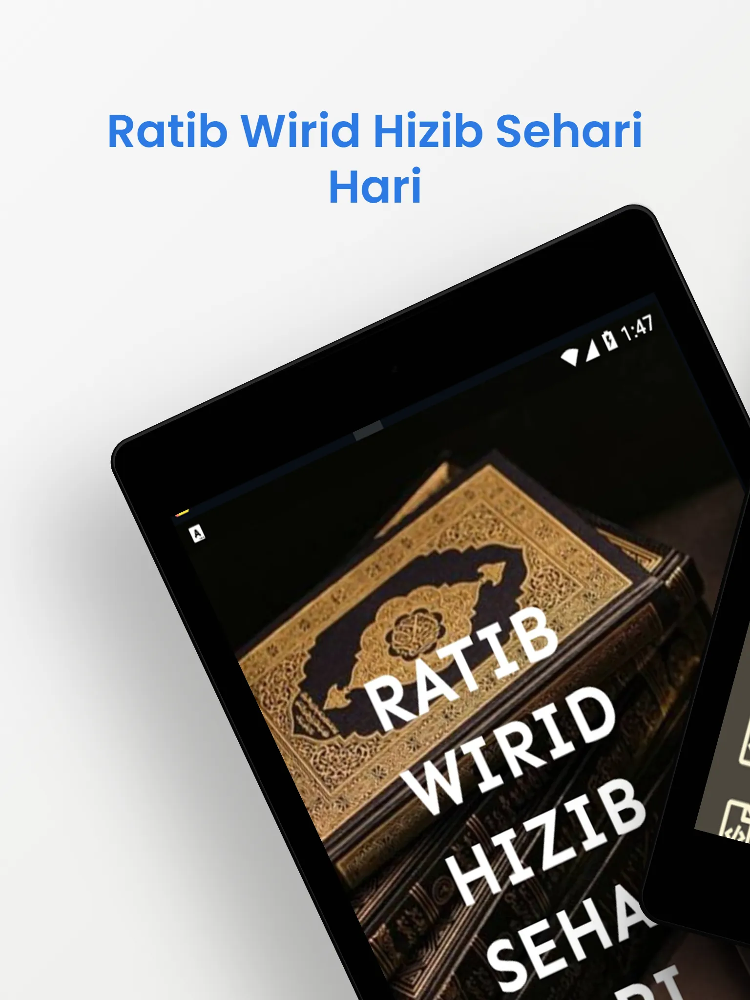 Ratib Wirid Hizib Sehari Hari | Indus Appstore | Screenshot