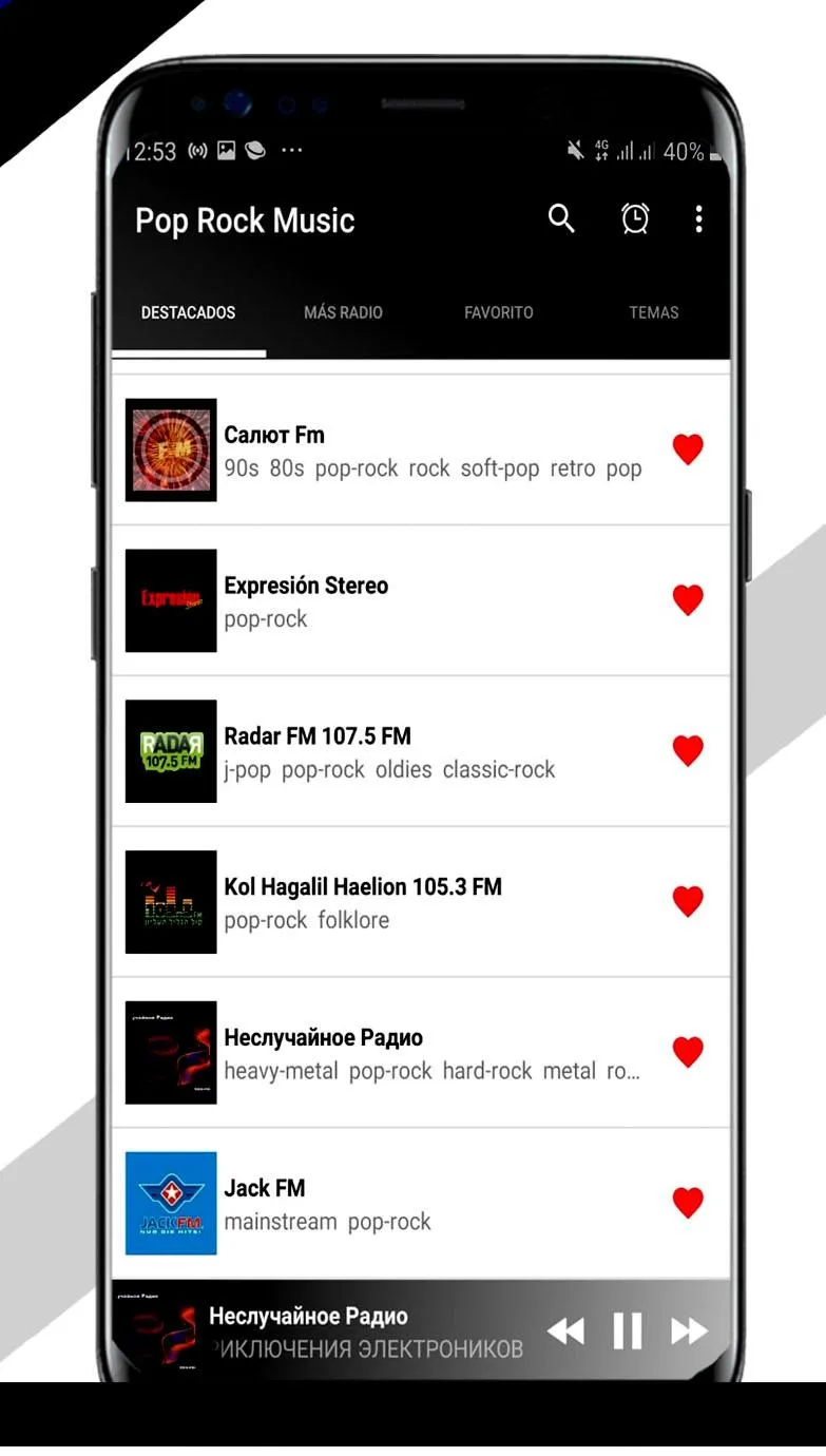 Pop Rock Music | Indus Appstore | Screenshot