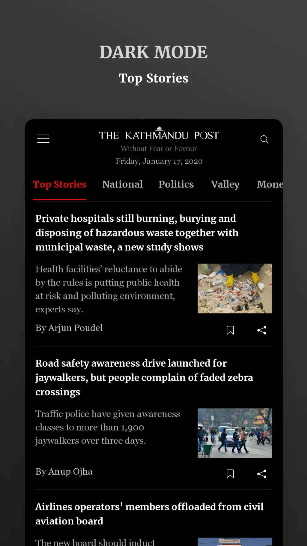 Kathmandu Post | Indus Appstore | Screenshot