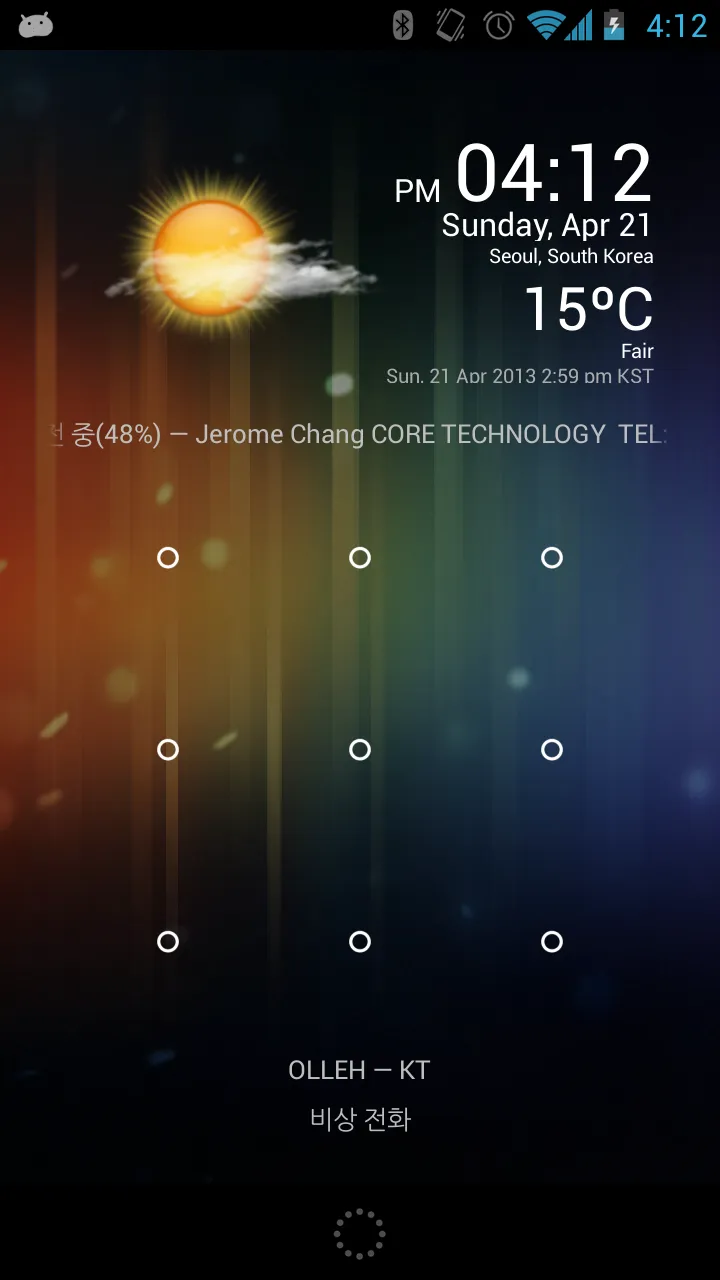 Weather Clock Widget | Indus Appstore | Screenshot