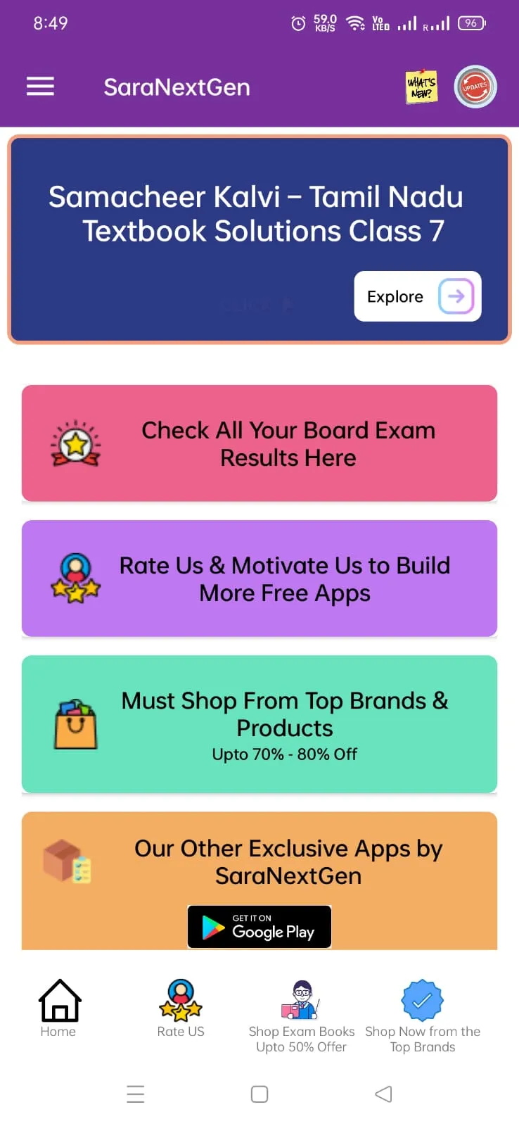 TN 7th Guide ( All Subjects ) | Indus Appstore | Screenshot