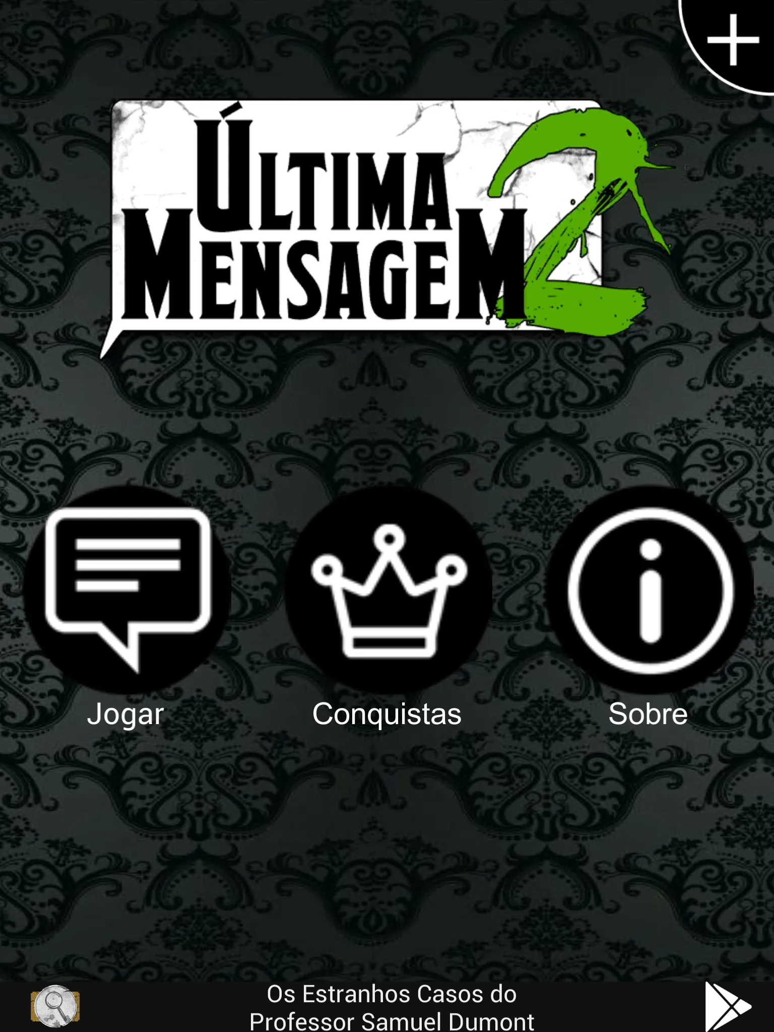 Última Mensagem 2 | Indus Appstore | Screenshot