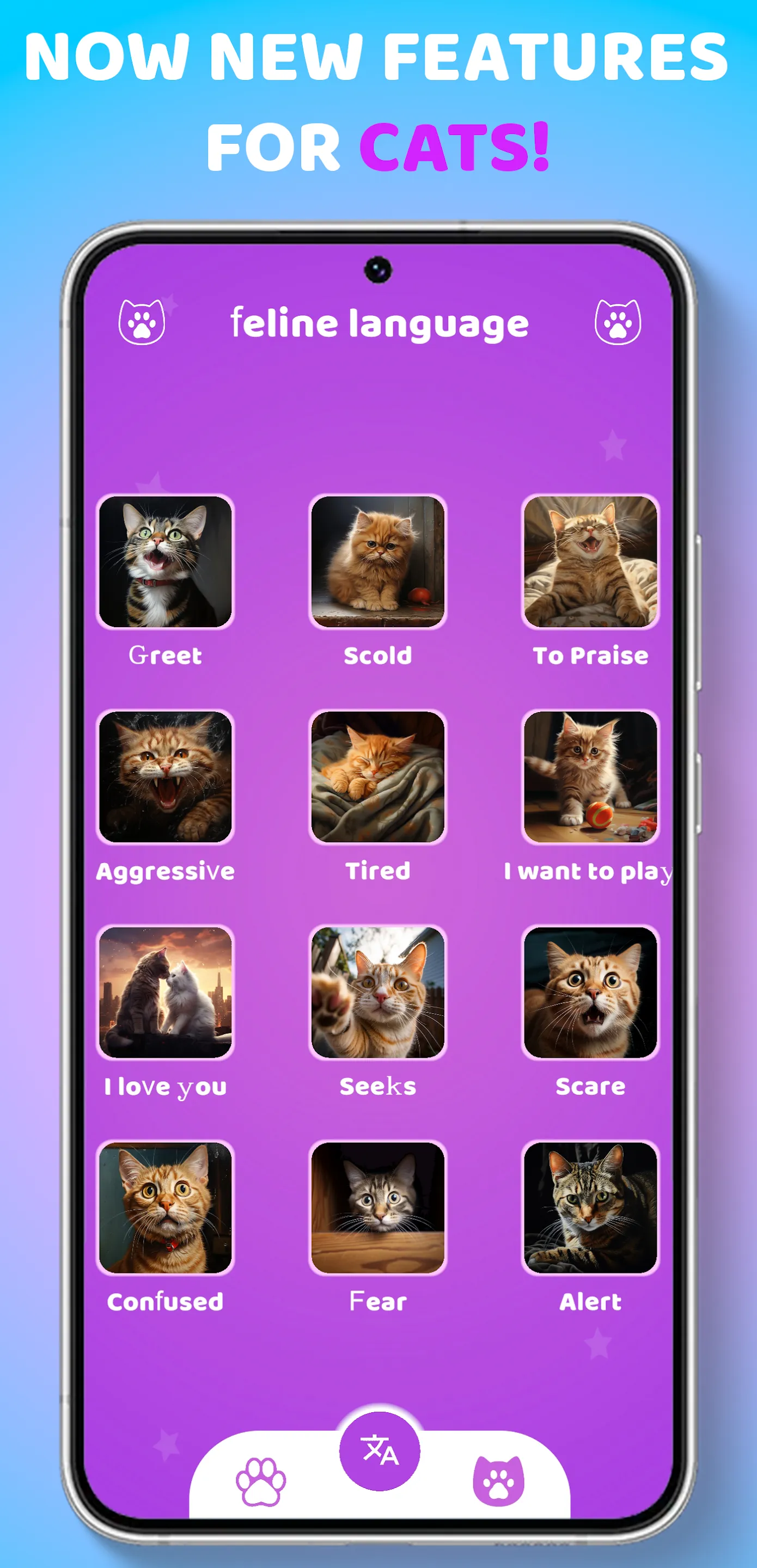 Dog to Human Translator | Indus Appstore | Screenshot