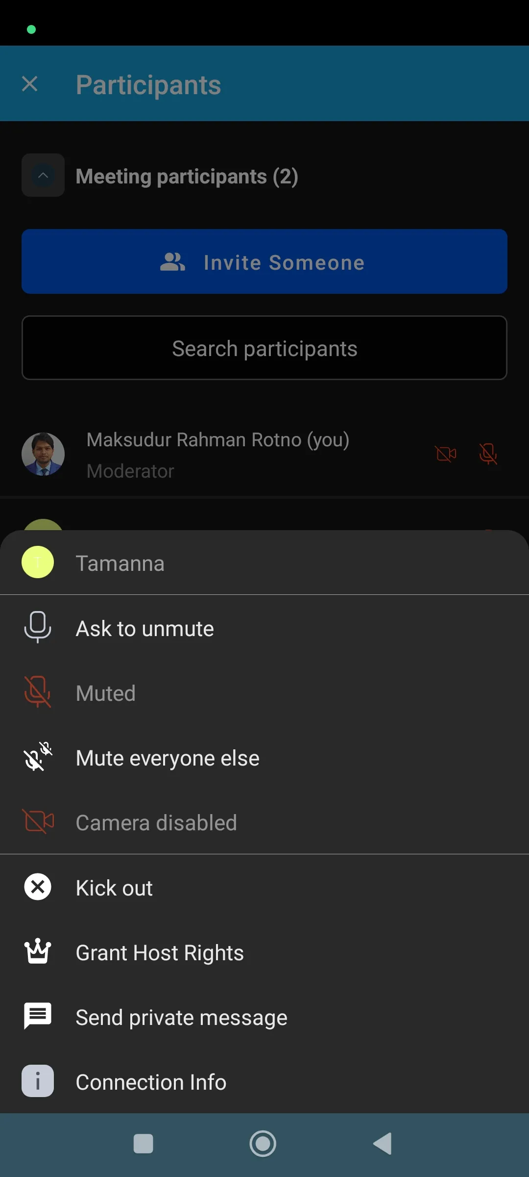 Convay | Indus Appstore | Screenshot