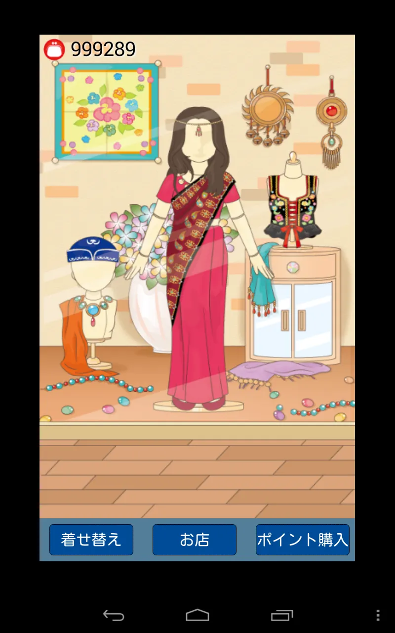 dress up CandyGirl II | Indus Appstore | Screenshot