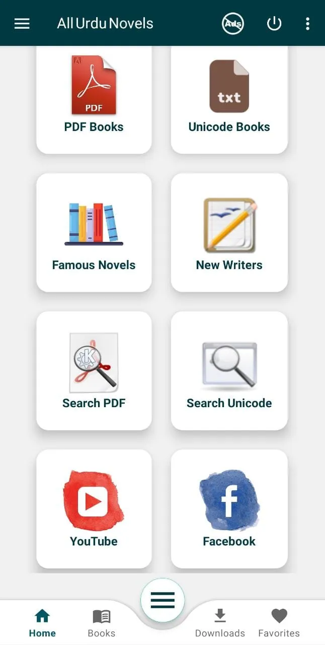 All Novels | Indus Appstore | Screenshot