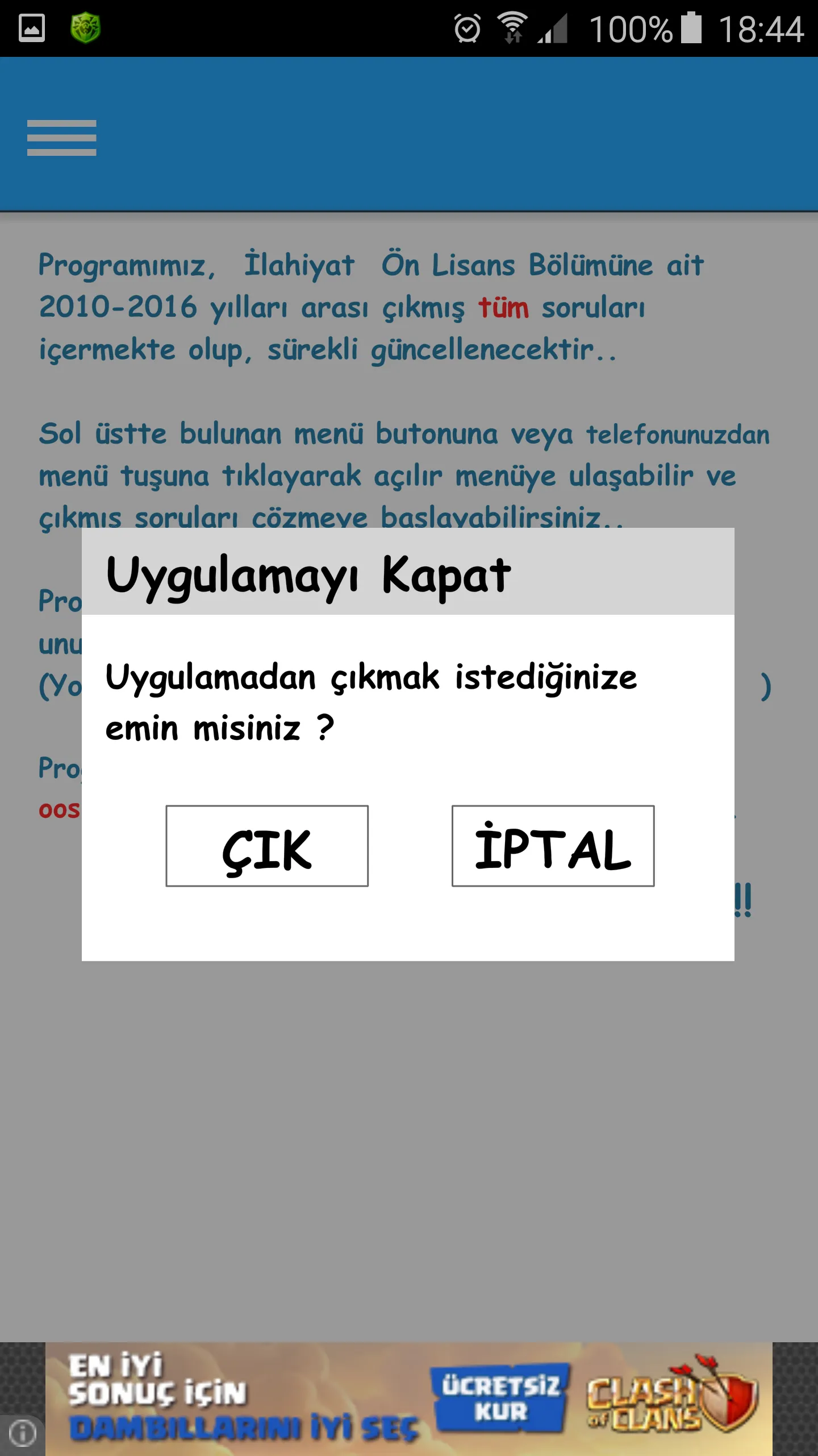 AÖF İlahiyat Çıkmış Sorular | Indus Appstore | Screenshot