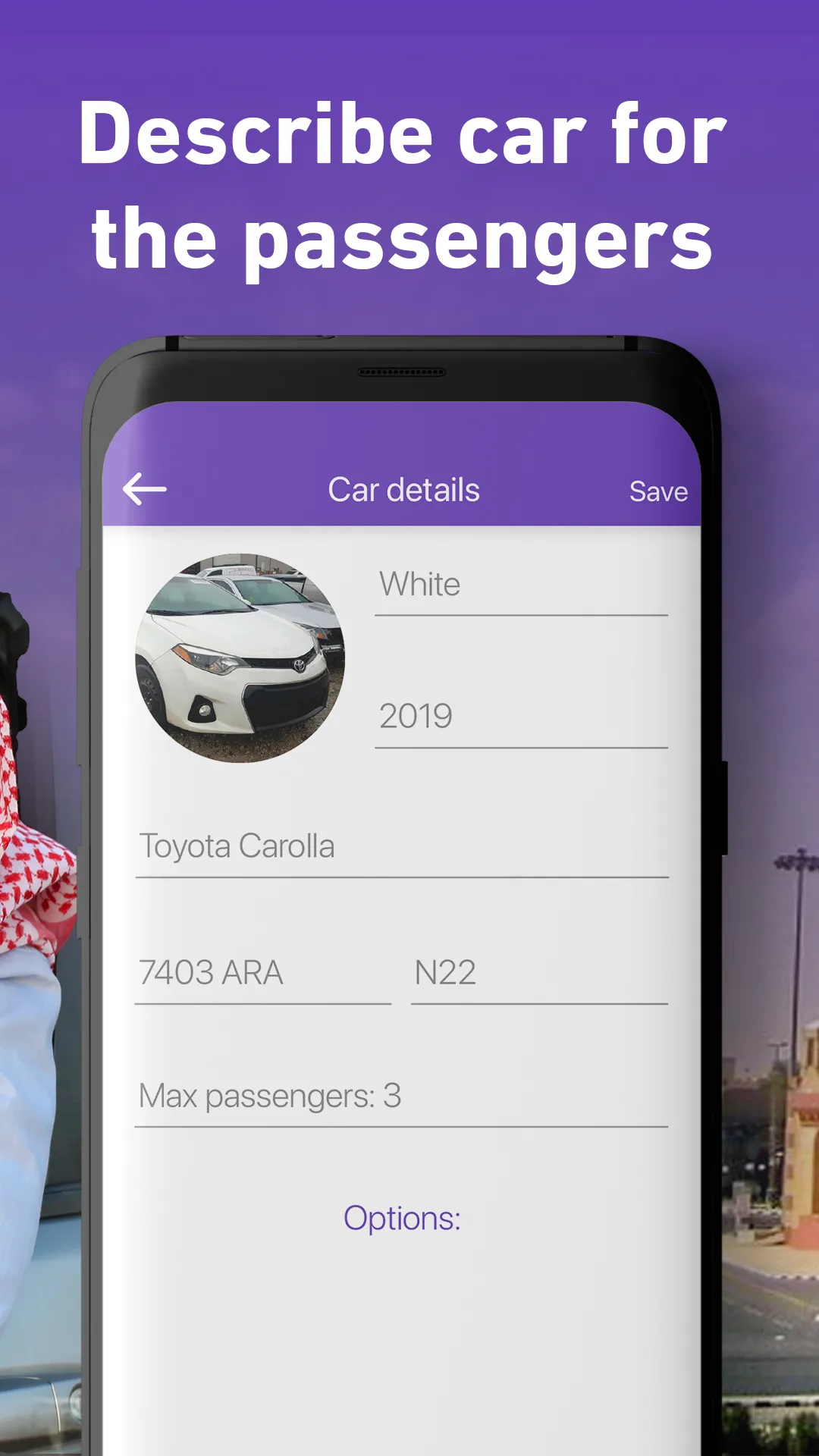 Noor Driver | Indus Appstore | Screenshot