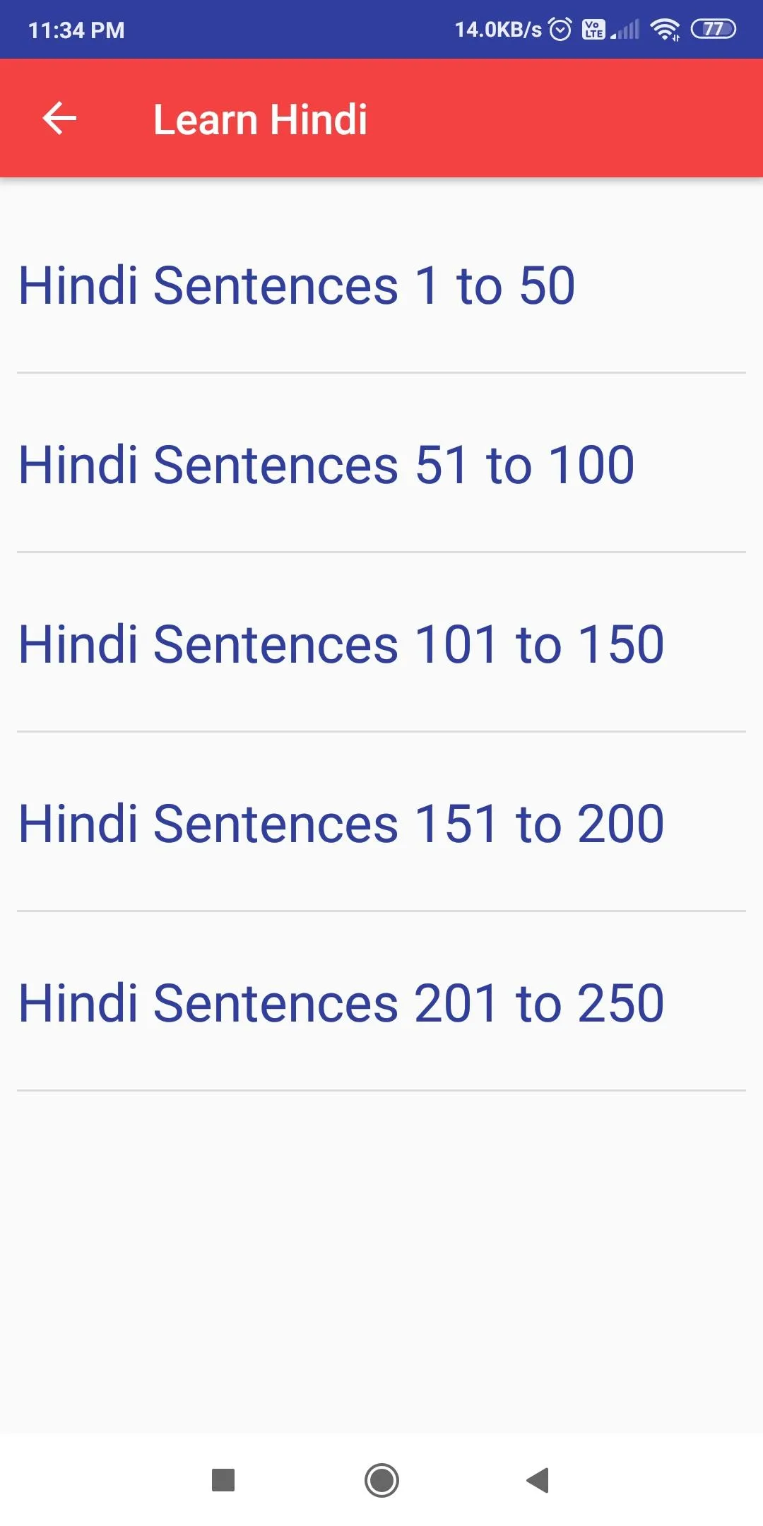 Learn Hindi through Tamil | Indus Appstore | Screenshot