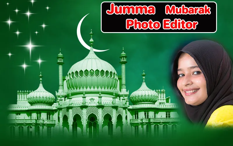 Jumma Mubarak Frames | Indus Appstore | Screenshot