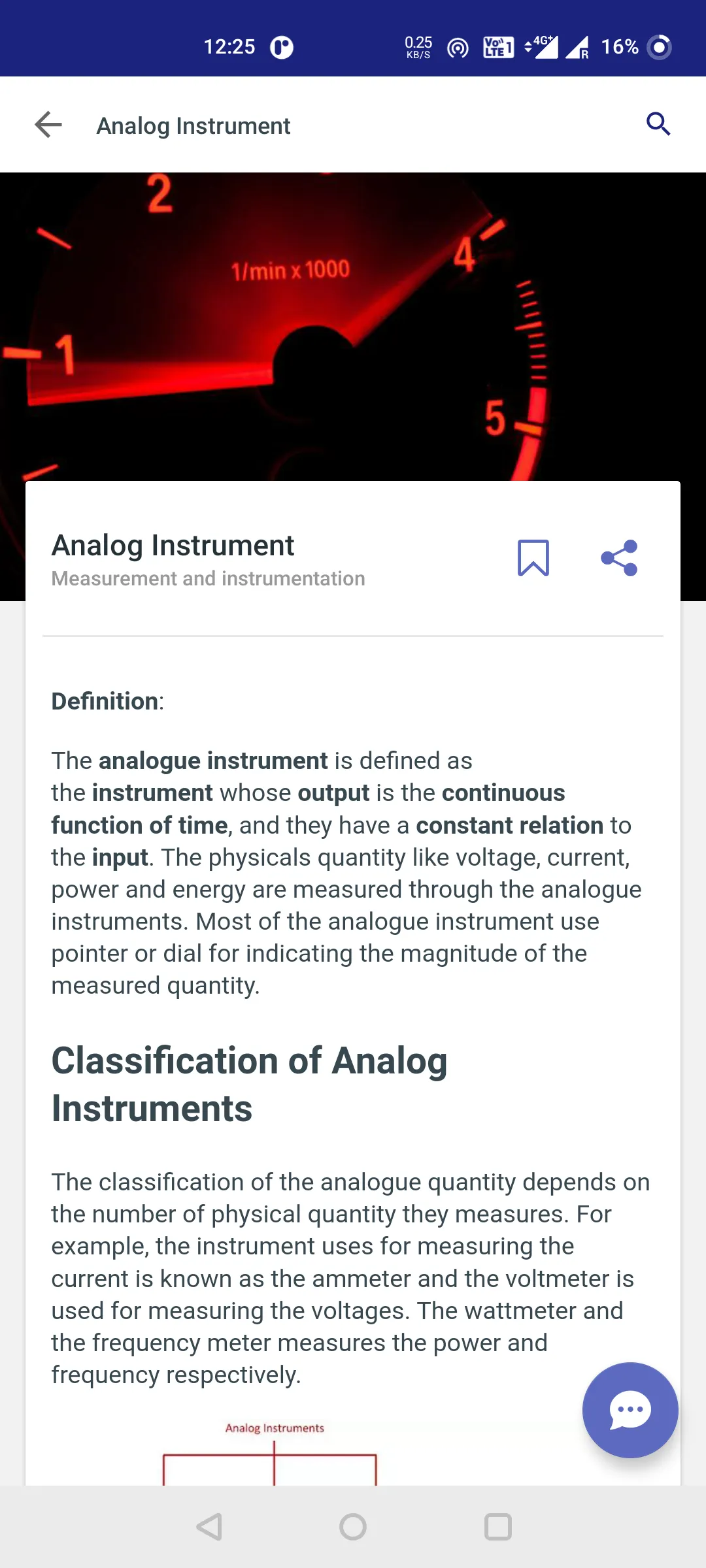 Instrumentation Engineering | Indus Appstore | Screenshot