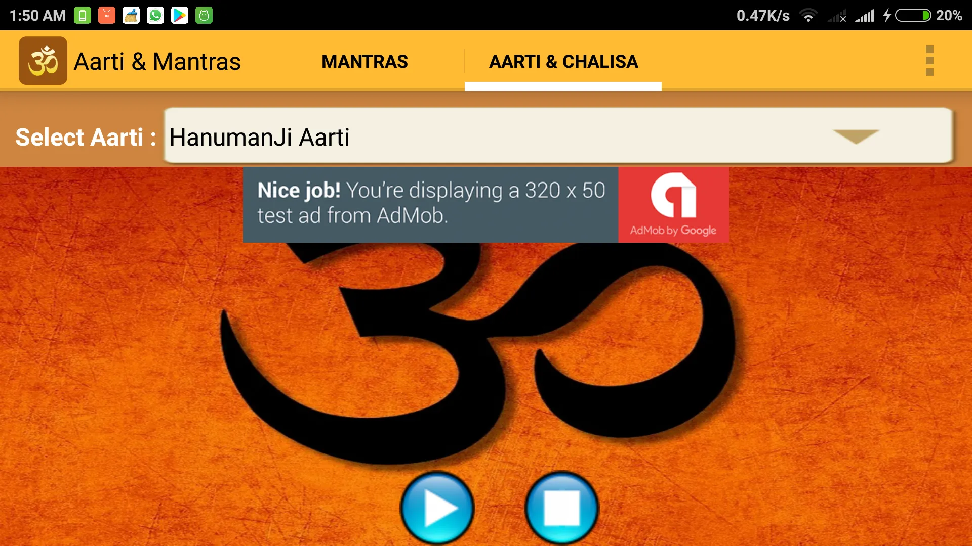 Aarti and Mantra - offline | Indus Appstore | Screenshot