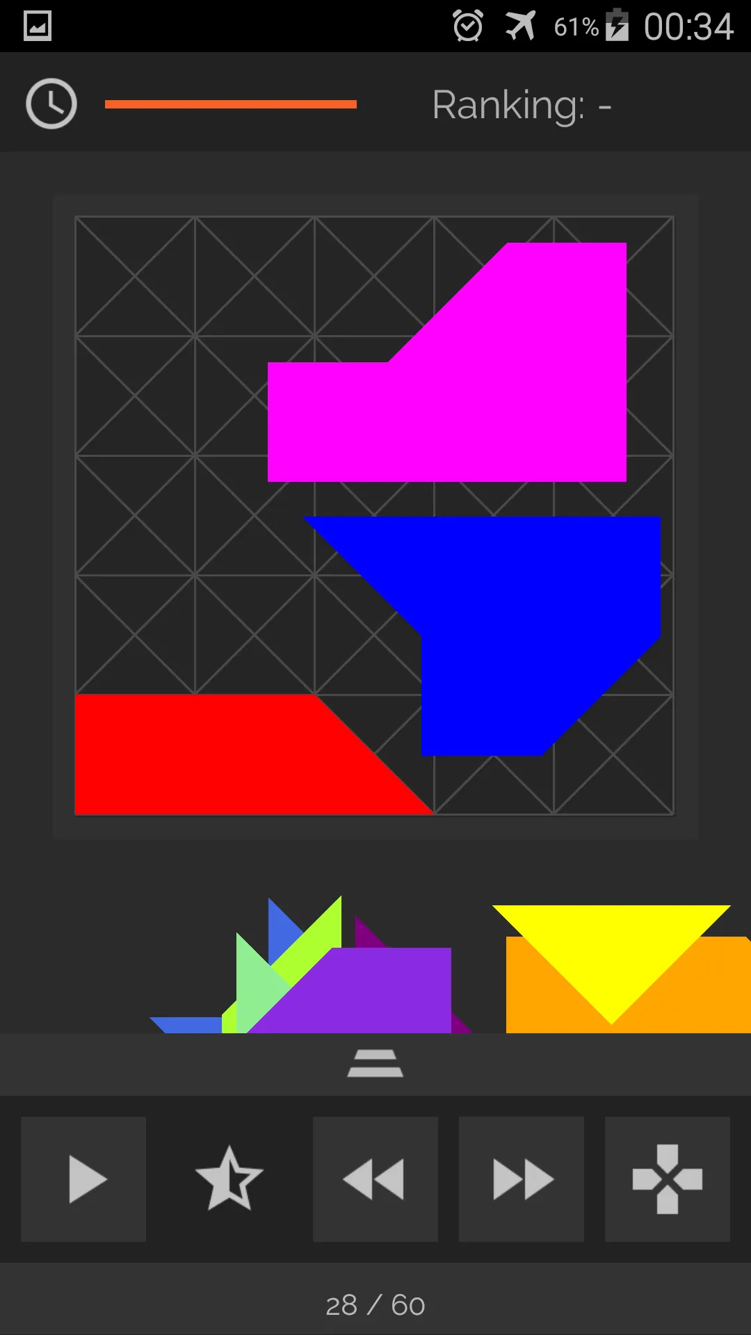 Power Blocks - Tangram HD | Indus Appstore | Screenshot