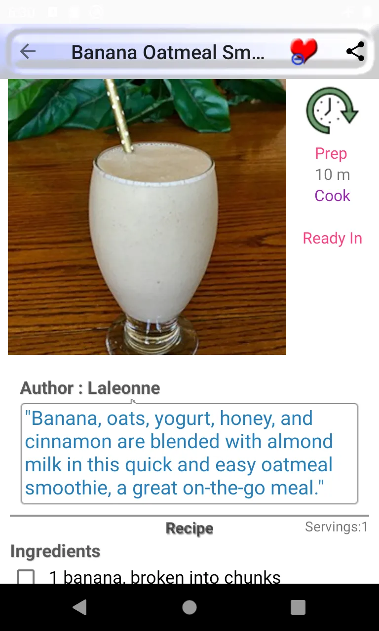 Smoothies: Juice recipe | Indus Appstore | Screenshot