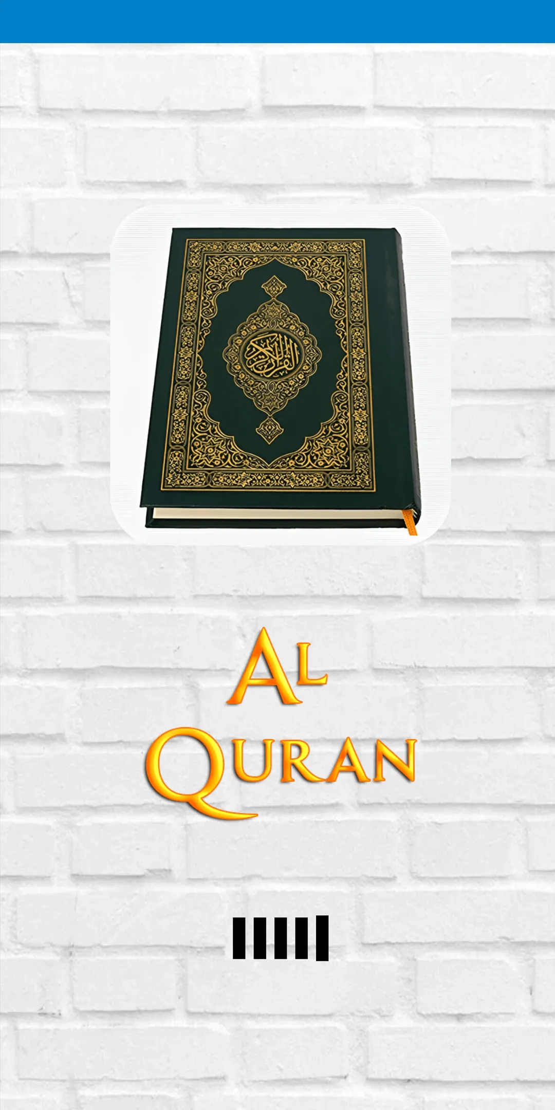 Al Quran -15 Lines Hifz القرأن | Indus Appstore | Screenshot