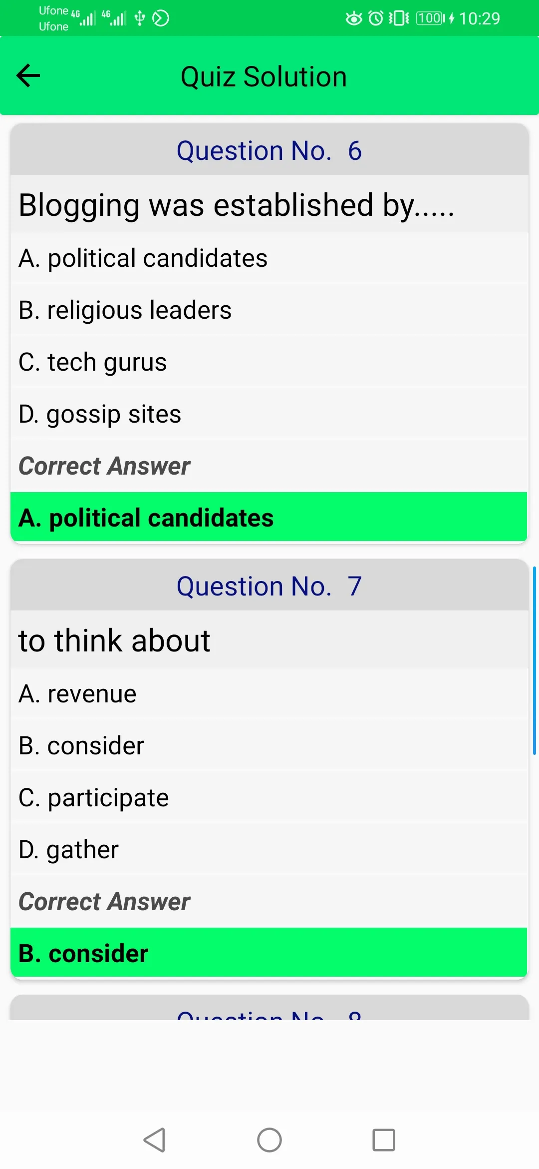 Journalism MCQs | Indus Appstore | Screenshot