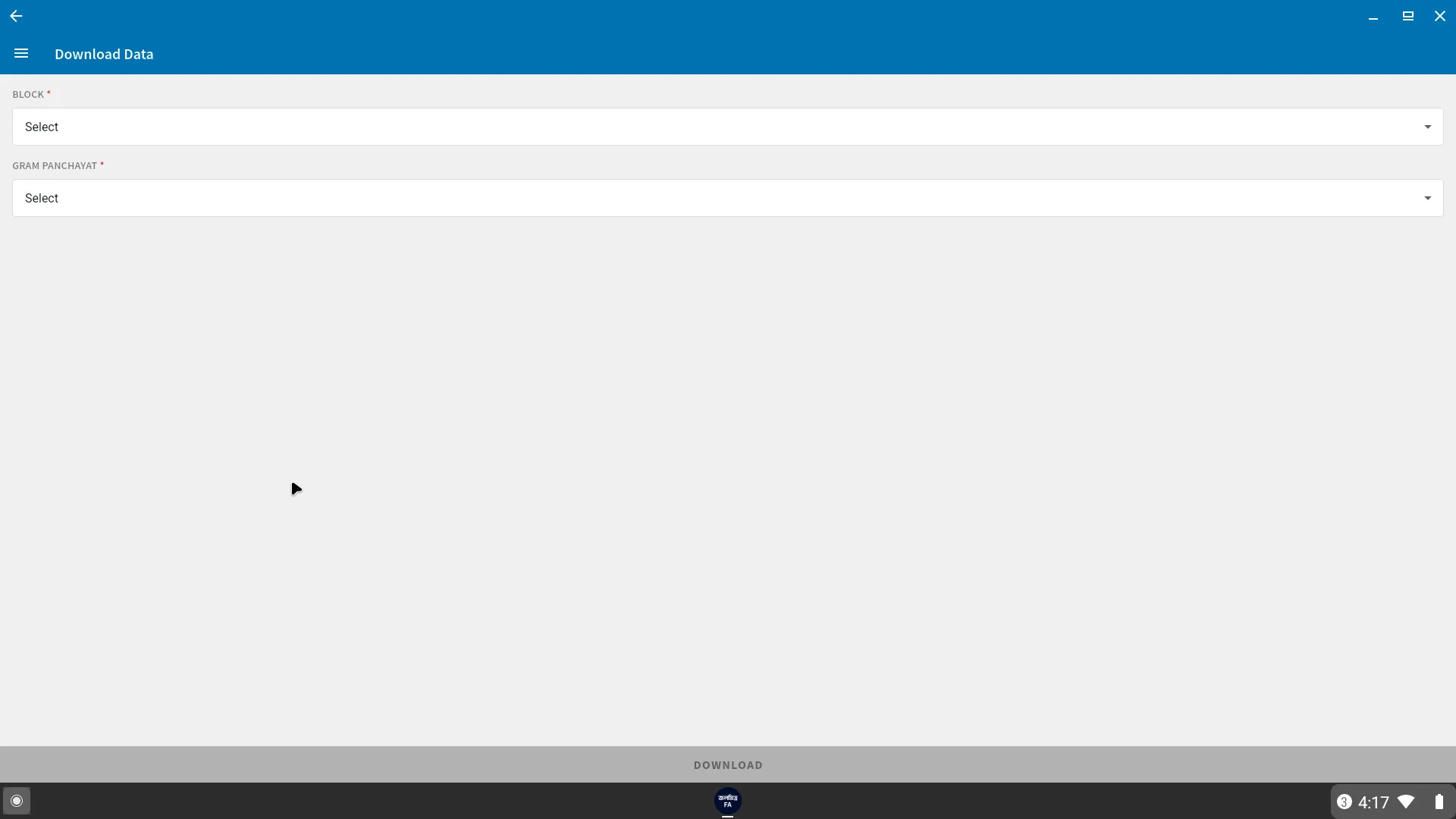Jal Mitra - FA | Indus Appstore | Screenshot