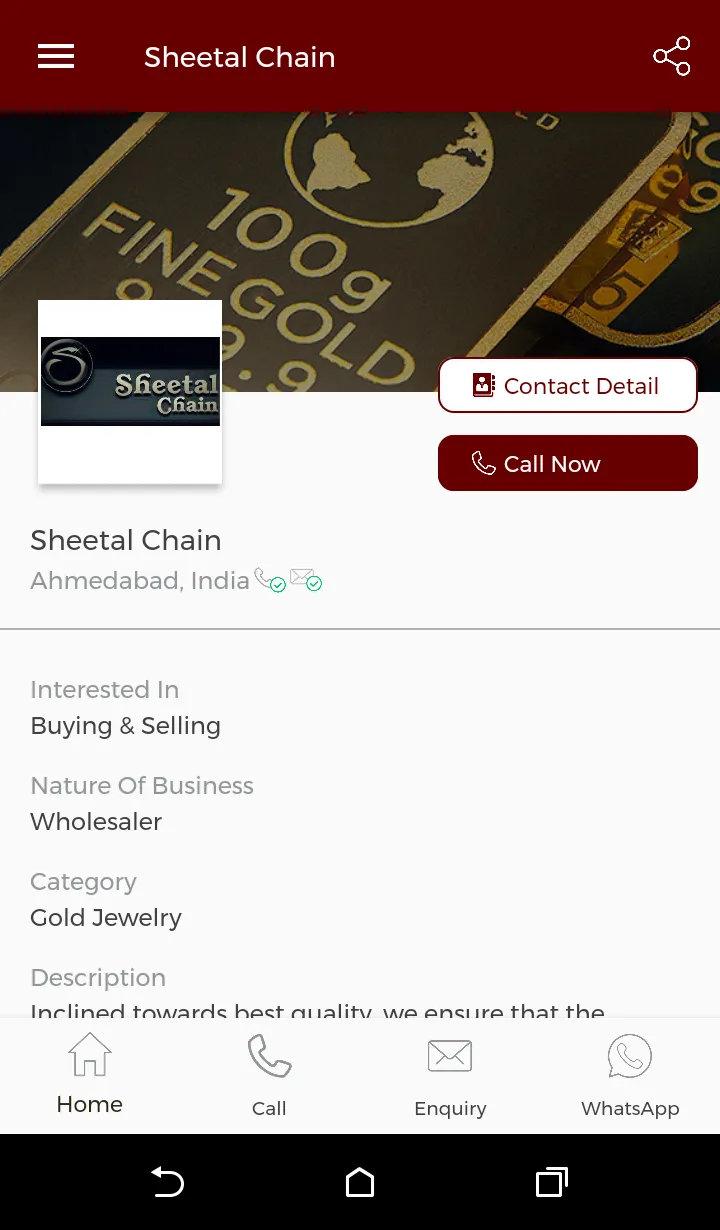 Sheetal Chain - Gold Chain Who | Indus Appstore | Screenshot